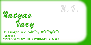 matyas vary business card